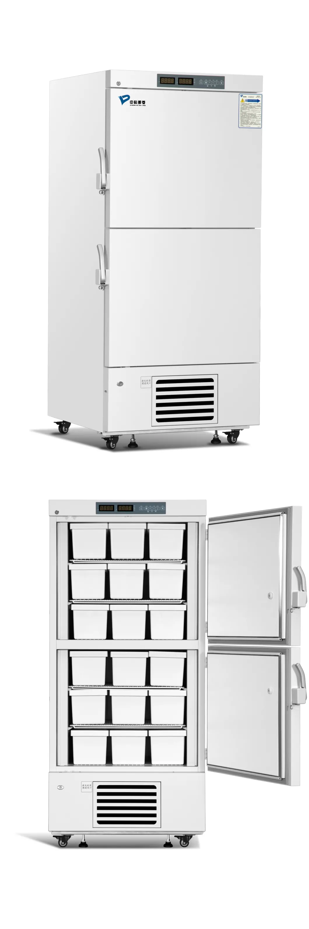 Энергосберегающие -25 градусов вертикально 528 литров медицинского морозильника с Multi ящиками