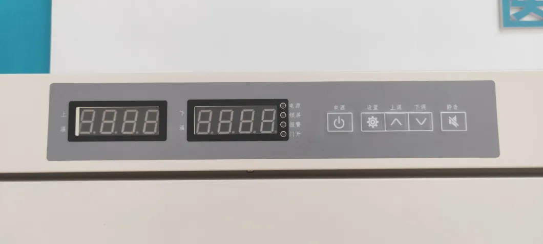 Холодильника фармации холодильника дисплея СИД холодильник умного медицинского вакционный (MDF-40V358)