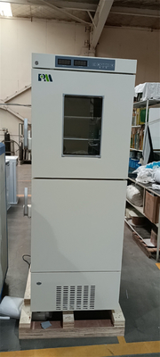 замораживатель холодильника больницы лаборатории самой большой емкости 368L глубокий совмещенный
