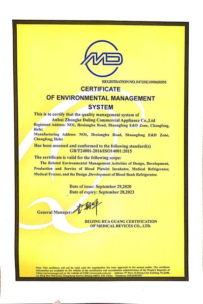 Китай Anhui Zhongke Duling Commercial Appliance Co., Ltd. Сертификаты